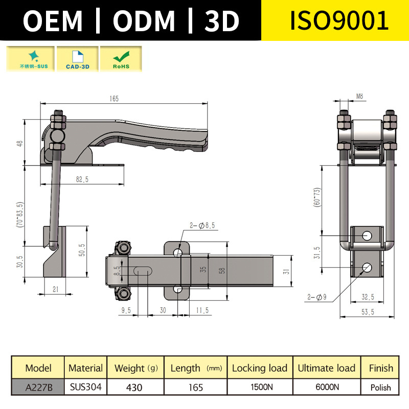 A227B  Adjustable Vertical Toggle Latch Heavy Duty Stainless Steel Buckle Clamp Hasp For Construction Machinery