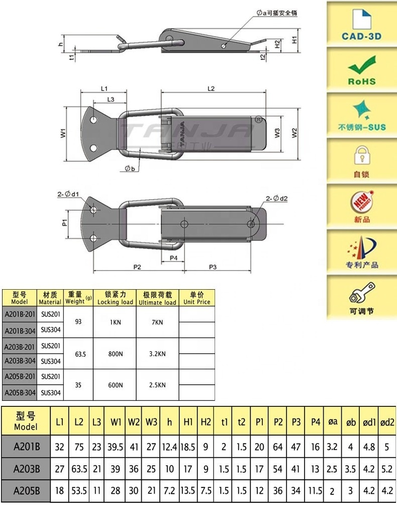 Factory Stainless Steel Spring Loaded Draw Toggle Latch Lock Catch Clamp Clip  Door Toggle Latch Industrial Cabinet Lock Hasp