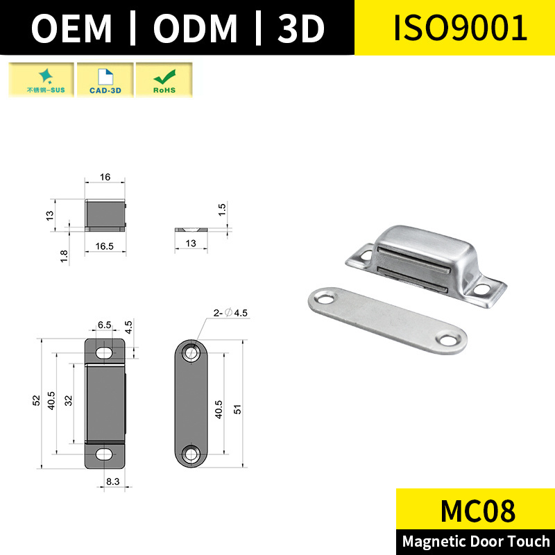 Hardware Magnetic Door Touch Cabinet Magnet Hardware for Closet Kitchen Cupboard Furniture Closer Closure