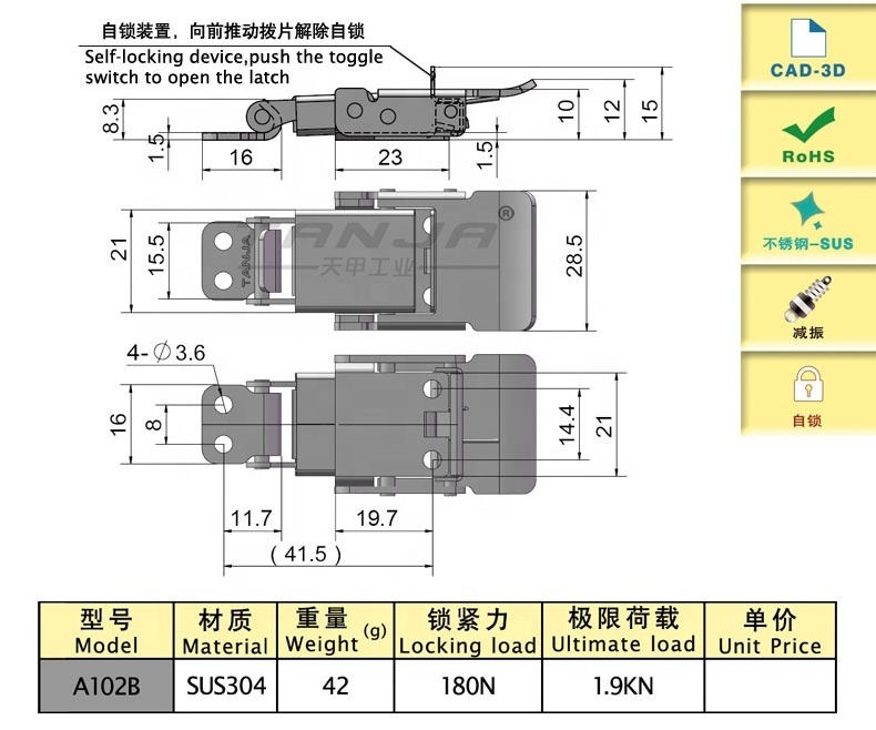 TANJA A102B-1 Stainless steel self-lock safety toggle Latch toolbox draw latch spring loaded toggle latch