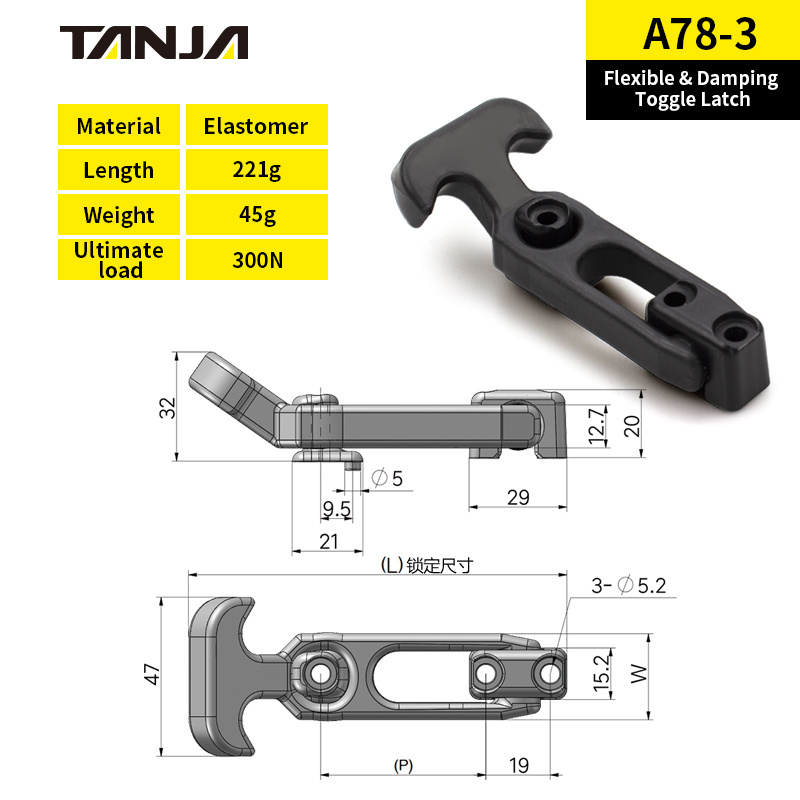 TANJA A78-2 Flexible & damping latch elastomer draw latch for engineering machine hood hasps clips