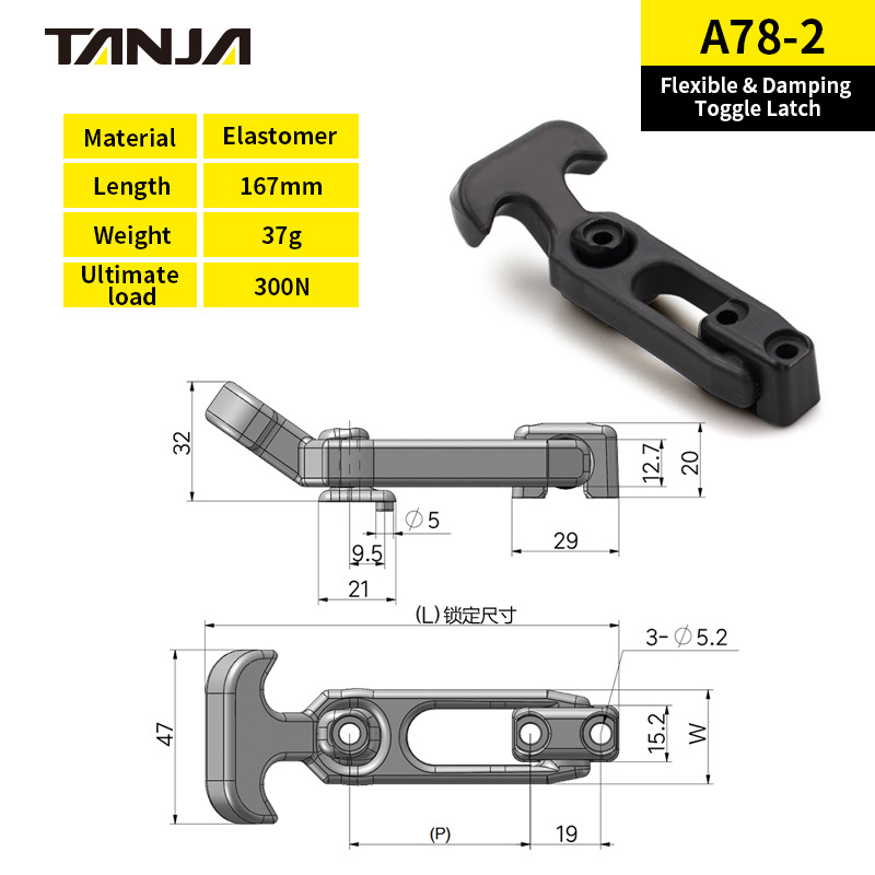 TANJA A78-2 Flexible & damping latch elastomer draw latch for engineering machine hood hasps clips