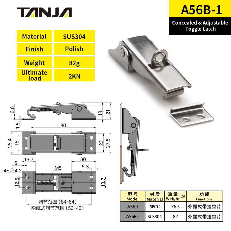 Wholesale Metal Accessories Zinc Plated Spring Loaded Toggle Latch Stainless Steel Hardware Draw Latch Lock Buckle Hasp Clamp