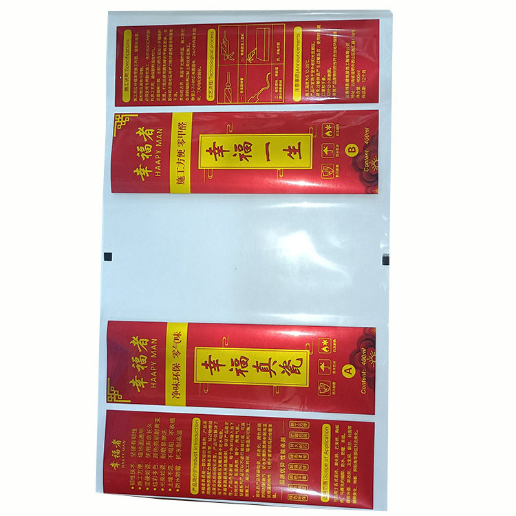 Customized  Heat Transfer Film PET Heat Transfer Label for Plastic Paint Bucket