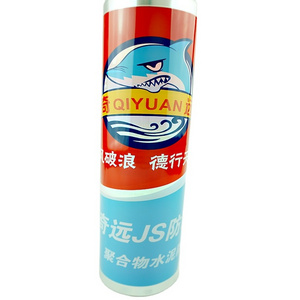 TH TH Customized High Quality Heat Transfer Film Heat Transfer Label for Plastic Paint Bucket