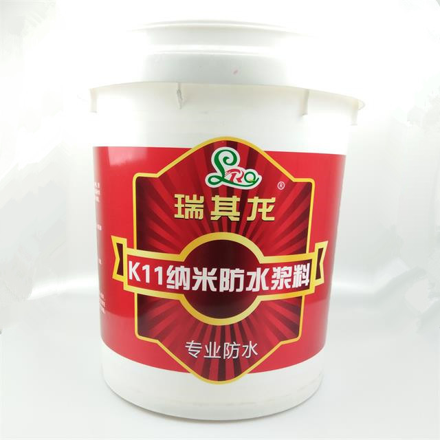 Heat transfer label with best quality for Plastic PP paint bucket