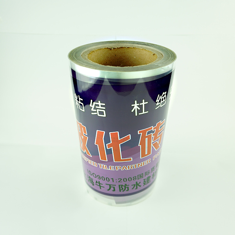 Hot Sell High Quality Heat Transfer Film Heat Transfer Printing Label for Plastic Bucket