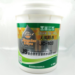 Heat transfer label with best quality for Plastic PP paint bucket