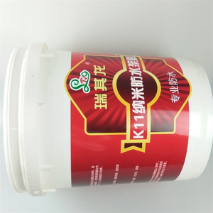 Plastic Bucket Heat Transfer Printing Labels Heat Transfer Printing Film for Plastic Bucket