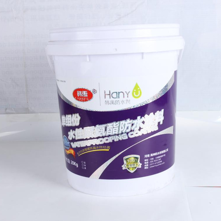 Customized heat transfer printing film heat transfer printing film for plastic bucket