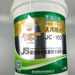 Glitter Heat Transfer Film for Plastic Paint Bucket Pail