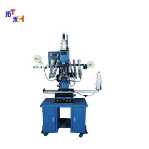 Semi-automatic TH-2022-1 heat transfer machine for skateboard