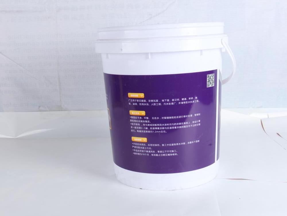 Customized heat transfer printing film heat transfer printing film for plastic bucket