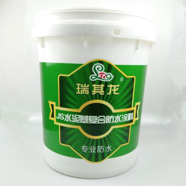 Heat transfer label with best quality for Plastic PP paint bucket