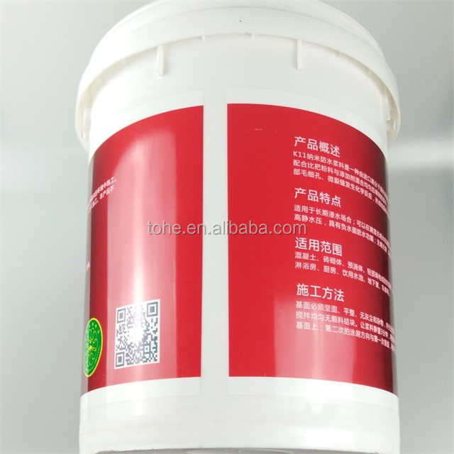 wholesale High Quality Professional Heat Transfer Film for Bucket