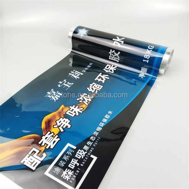 Professional Wholesale Heat Transfer Film/ vinyl / packing label for plastic Bucket /Pail /barrel