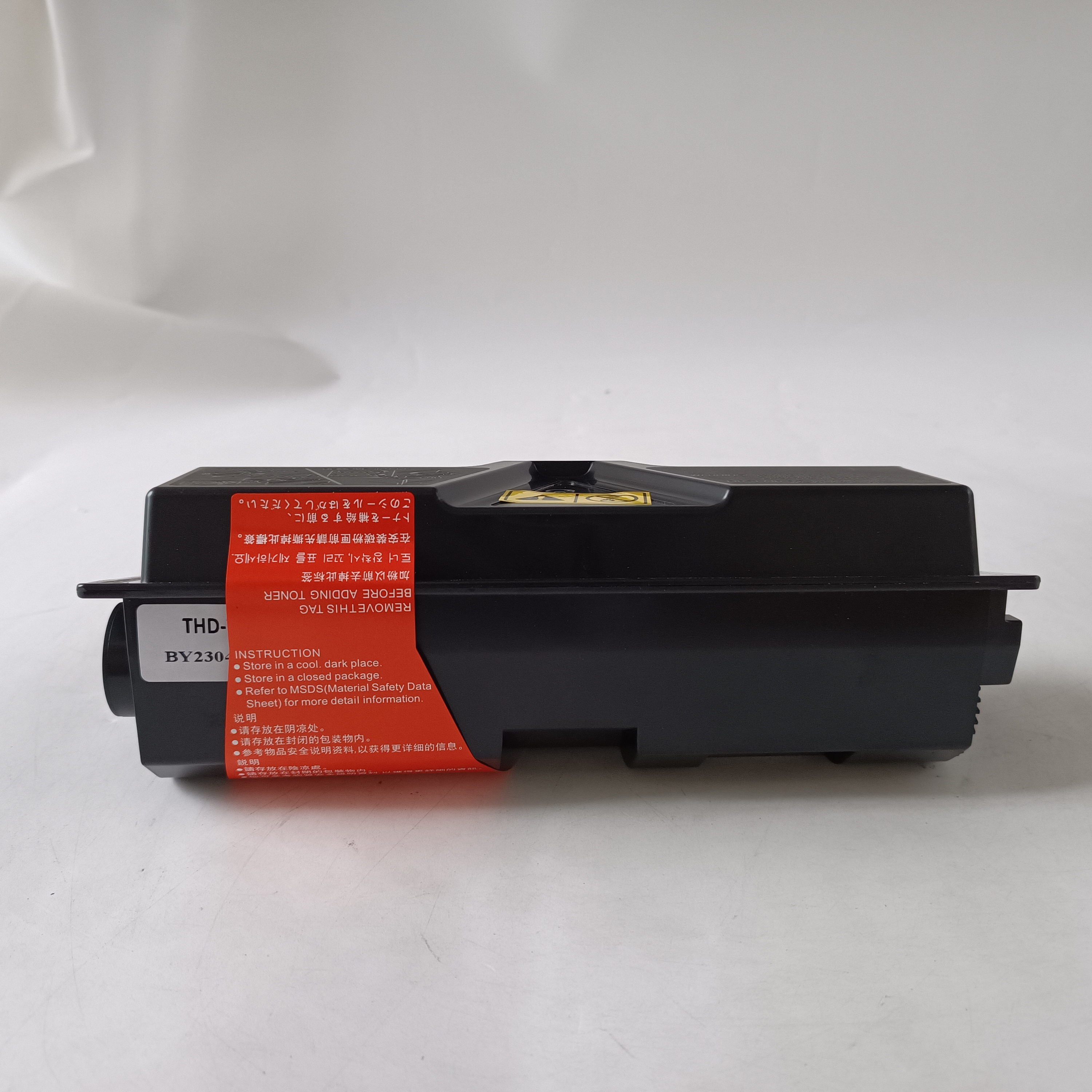 Toner cartridge for Kyocera FS-1120D FS-1120DN ECOSYS P2035d toner TK160 TK-160 tk160 TOHITA