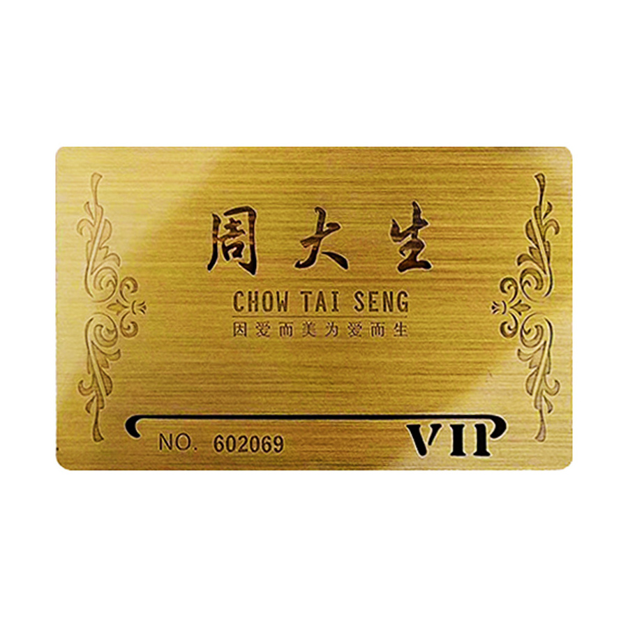 Original factory competitive price custom & frosted embossed printed metal business card gold