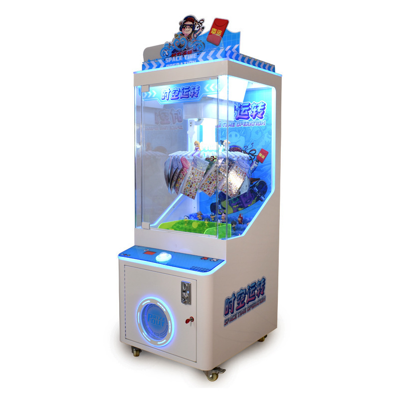 Top Quality Earn Money Coin Operated Clip Prize Game Machine Magic For Fun Clamp Gift Game Machine Claw Machine