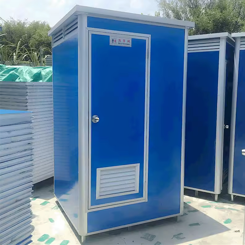 Portable Mobile Bathroom Outdoor Trailer For Toilets Sale Restroom Cabin Public Shower Plastic And Room Prefab Luxury Wc Toilet