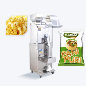 Tolcat automatic industrial Packaging namkeen weigher sugar packaging machine small packaging packing machine low price vertical