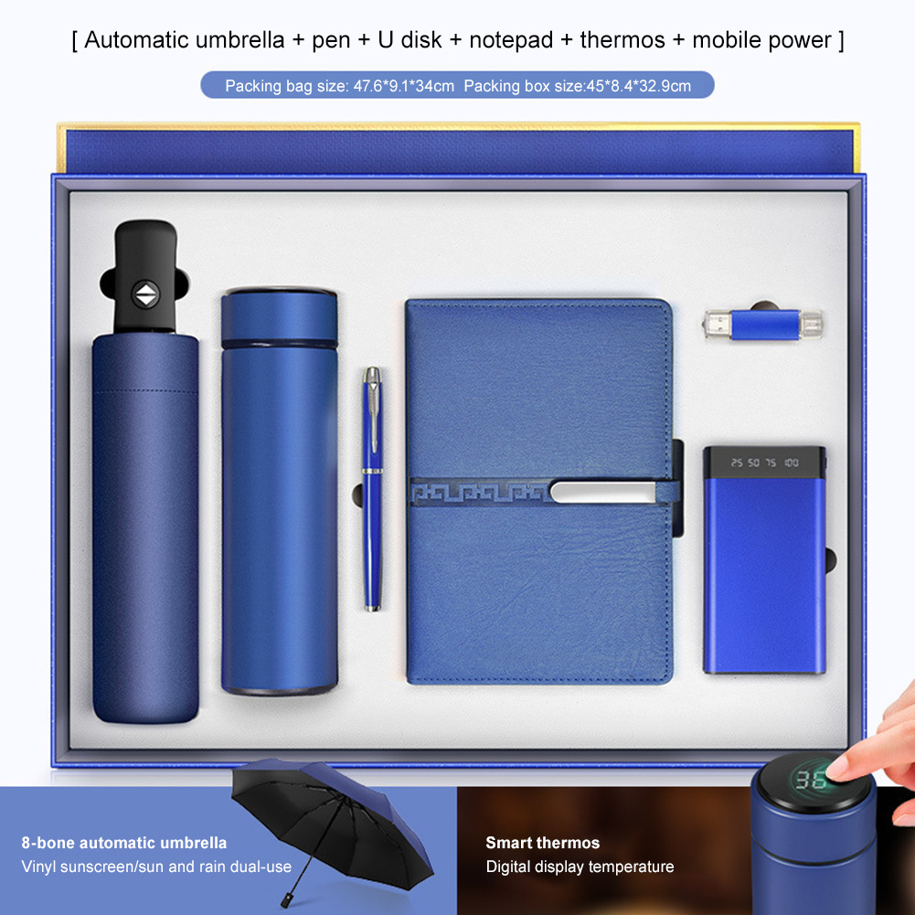 Umbrella + Vacuum Flask+, A5 Notebook + Speaker + Power Bank Smart Business Gift Smart Gift Combination/