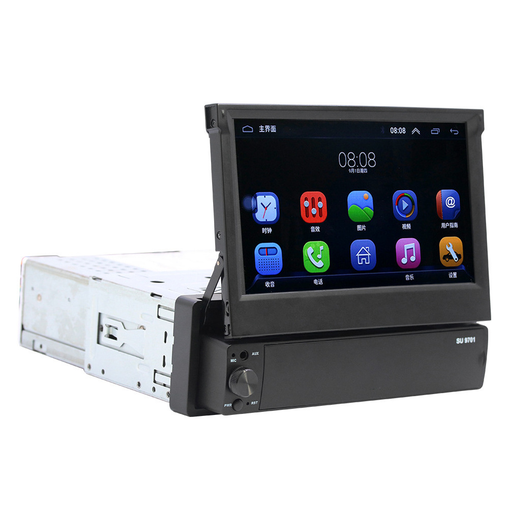 1 Din Retractable 7, Inch Handsfree Android Gps Car Radio Multimedia Stereo With Usb Fm Screen/