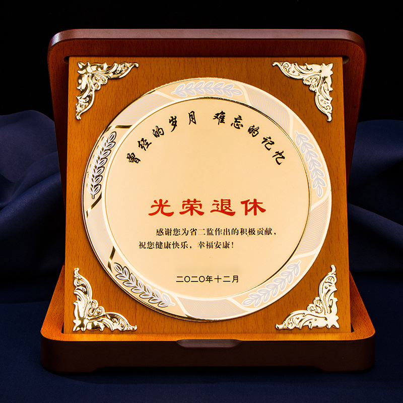 High Quality Custom Commemorative, Medal Blank Award Inlaid Gold And Silver Award Wooden Bracket Business Award Plaque With Box/