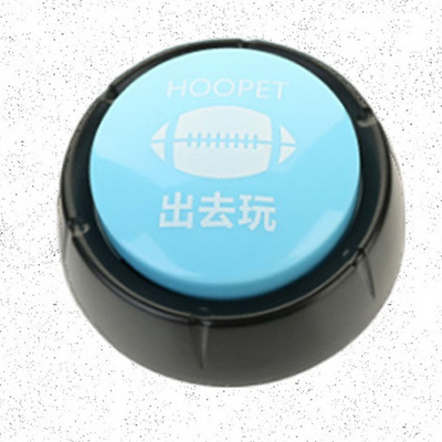 Factory Supply Custom Music, Recordable Sound Talking Buttons For Dogs/