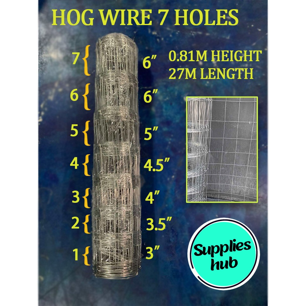 7 Holes Galvanized Hog Wire Fence Panels for Goat Wire Fence, Sheep Fence, Cow Fence Pig Farm Wire