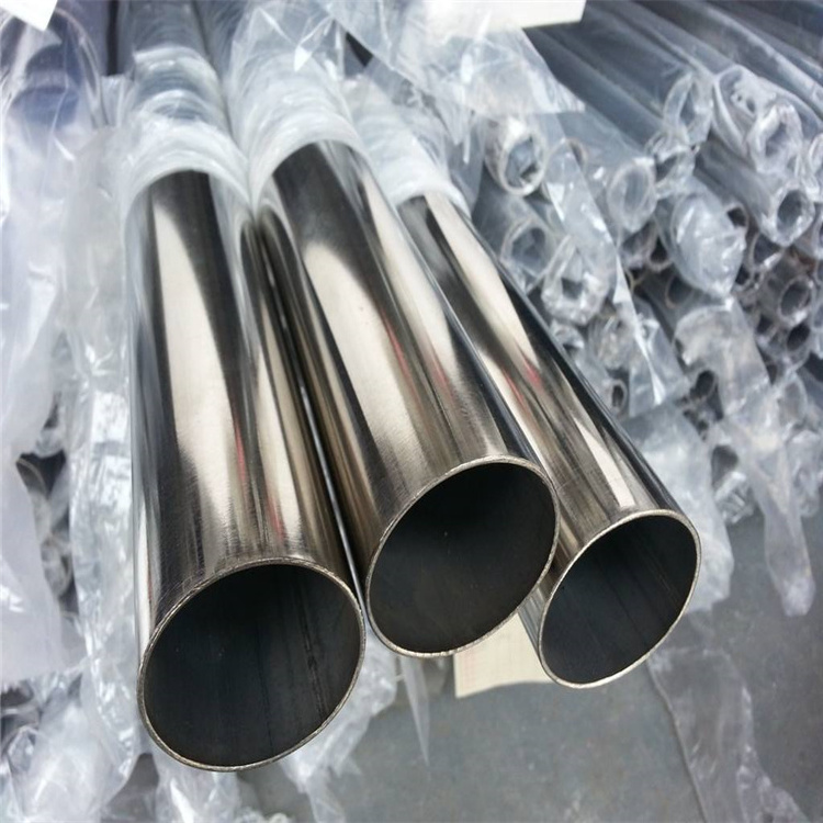 AISI 304 301 S32305 seamless stainless steel round pipe water tube profile for water pipe structure