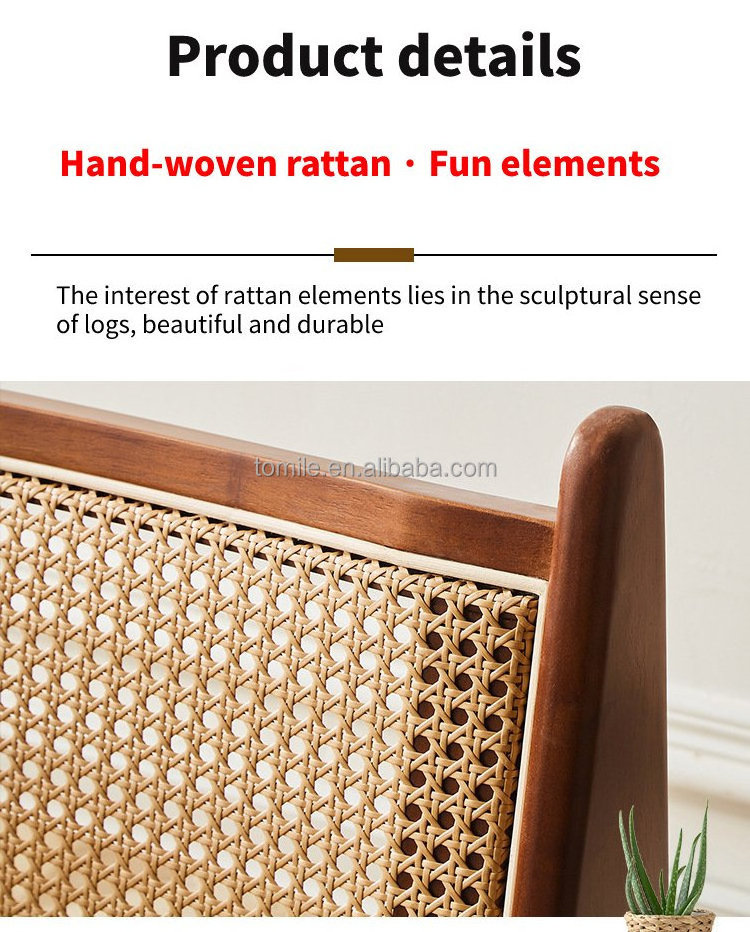 Morden living room furniture wabi-sabi solo sofa chair solid wood rattan woven balcony kangaroo chair outdoor lounge chair