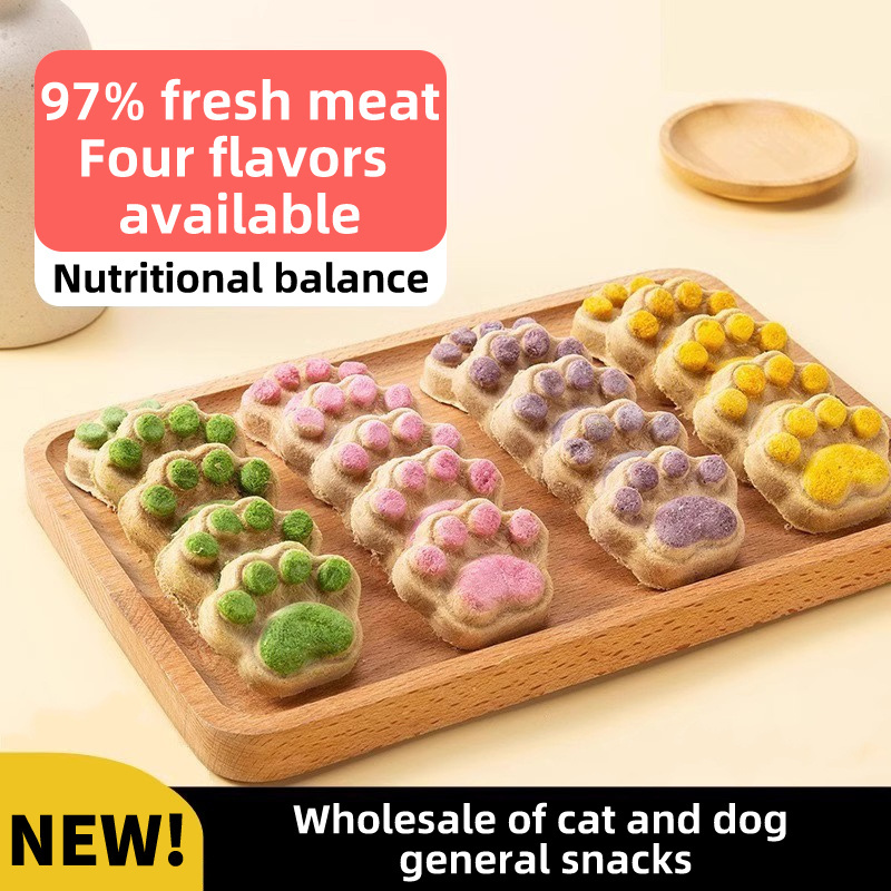 Pet snacks freeze-dried raw bone meat cakes, cat claw-shaped freeze-dried cakes, cat and dog teething biscuits