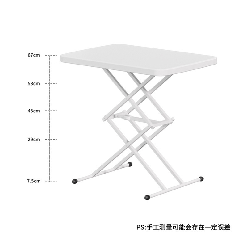 Adjustable Portable Lifting Table Plastic Folding Laptop Table With Plastic Surface And Metal Bracket