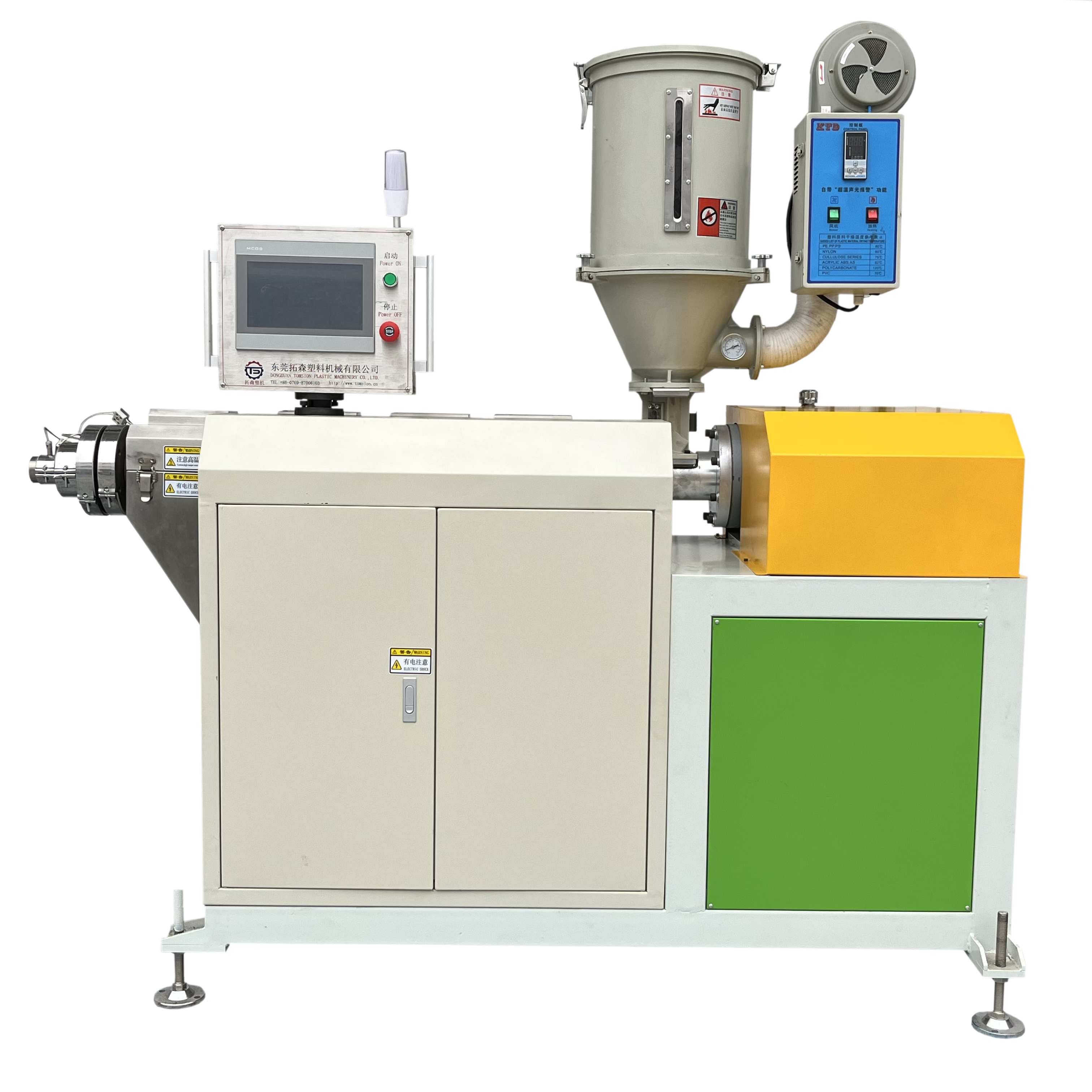 single screw  plastic extrusion machine     45mm single screw extruder    55mm single screw extruder   plastic extruder