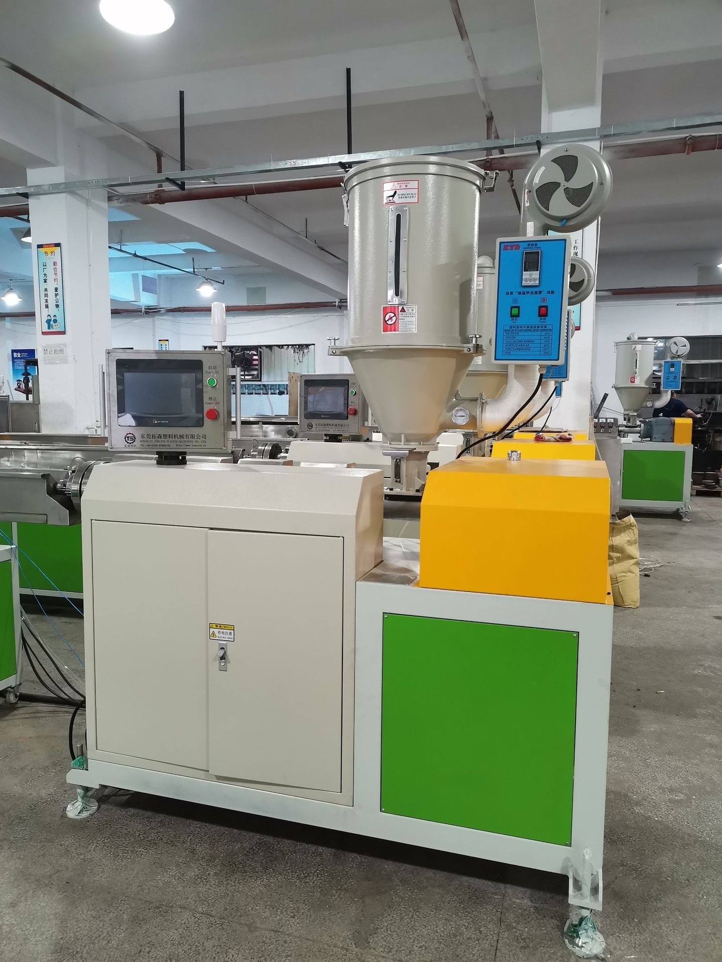 single screw  plastic extrusion machine     45mm single screw extruder    55mm single screw extruder   plastic extruder