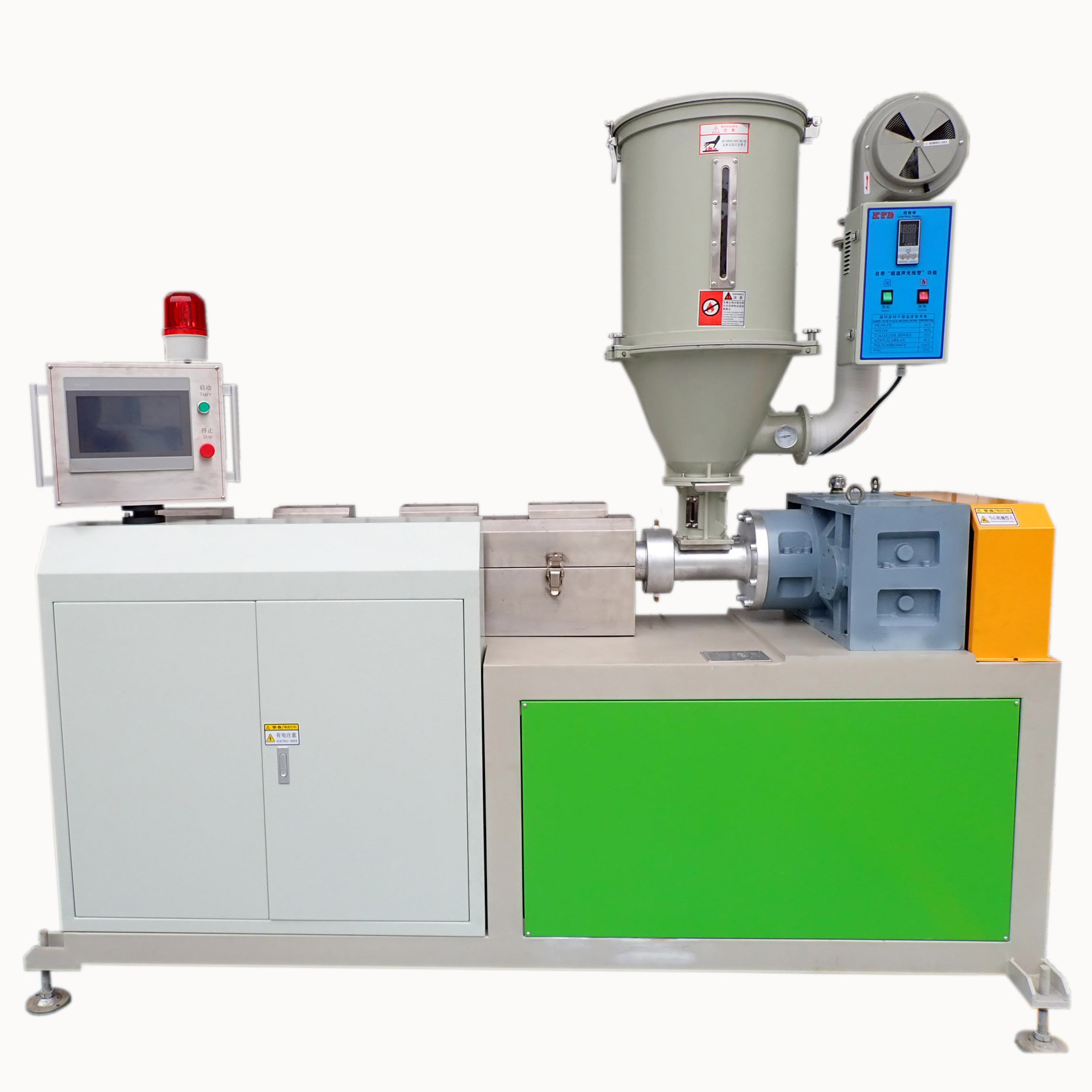 PE pipe making extruder   PE pipe making machine   plastic tube making machine