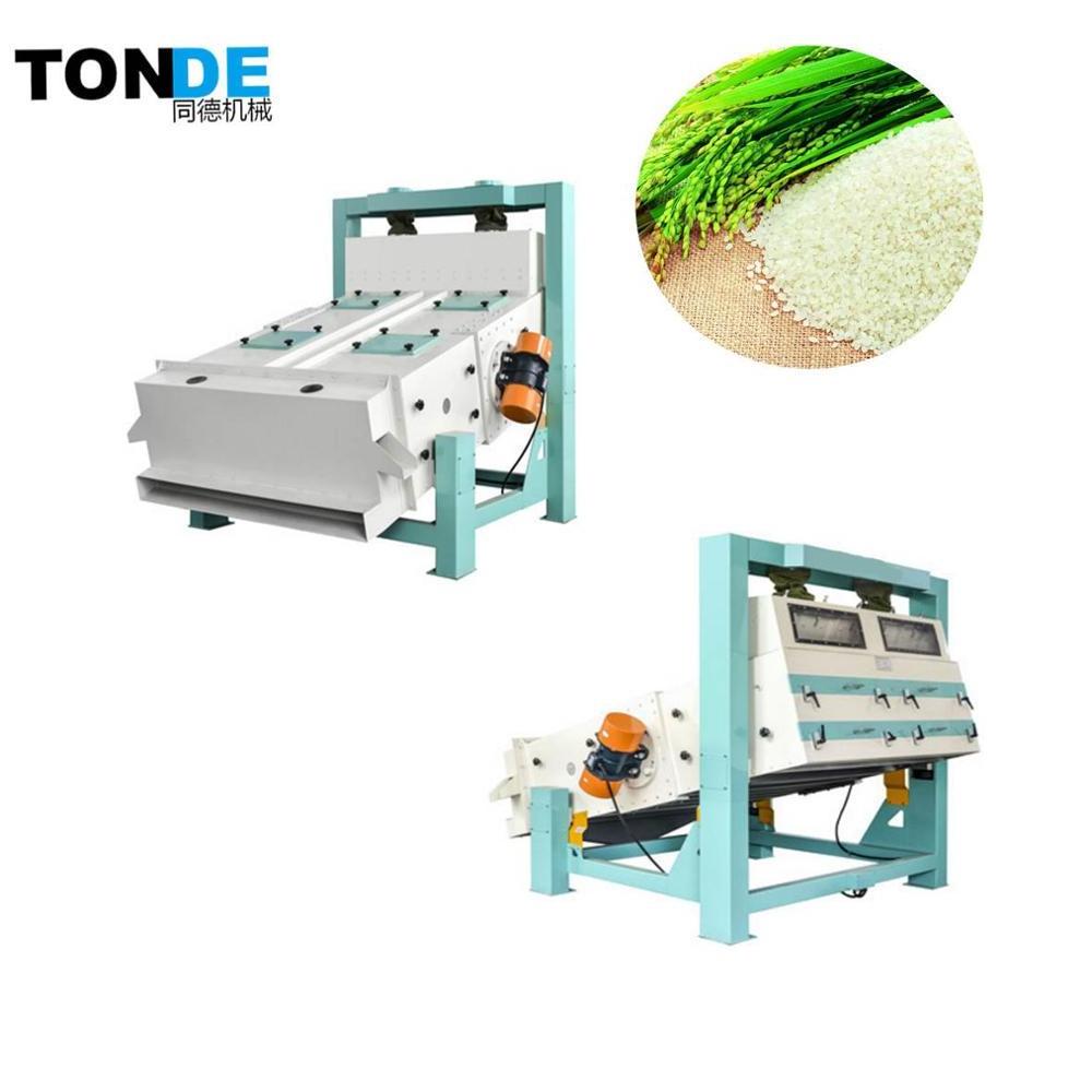 Vibrator grain cleaning equipment sesame cleaning and grading machine