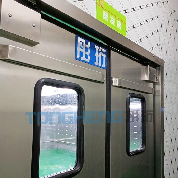 Cold Room Storage Food Factory Proofer Room Stainless Steel Impact Double Swing Traffic Door