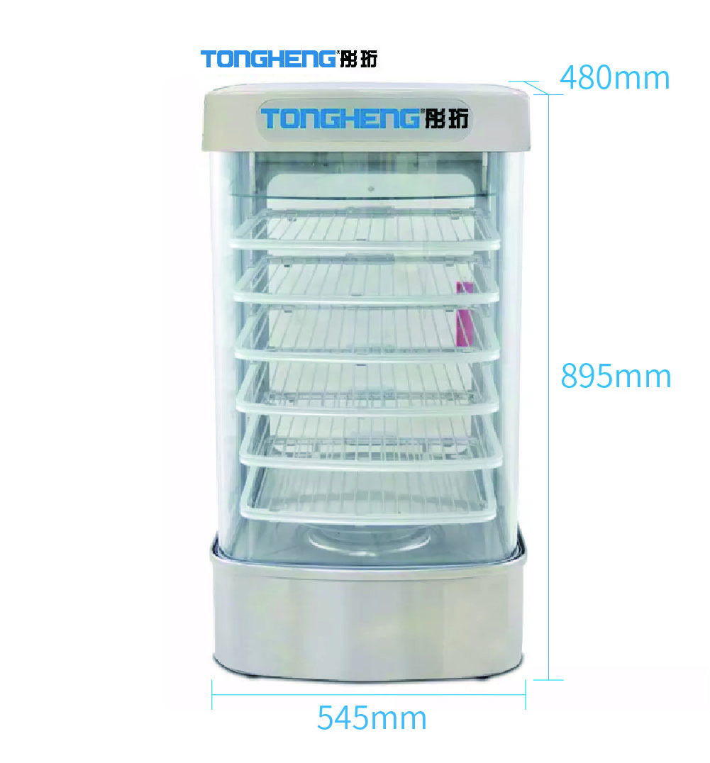 711 Commercial Electric Food Warmer Display Showing Machine Bun Steamer With Glass