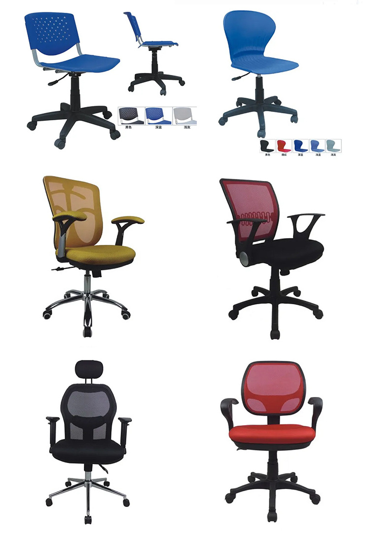 Modern Furniture Eco Comfortable Elegant Executive Meeting Room Visitor Swivel Ergonomic Mesh Office Chair