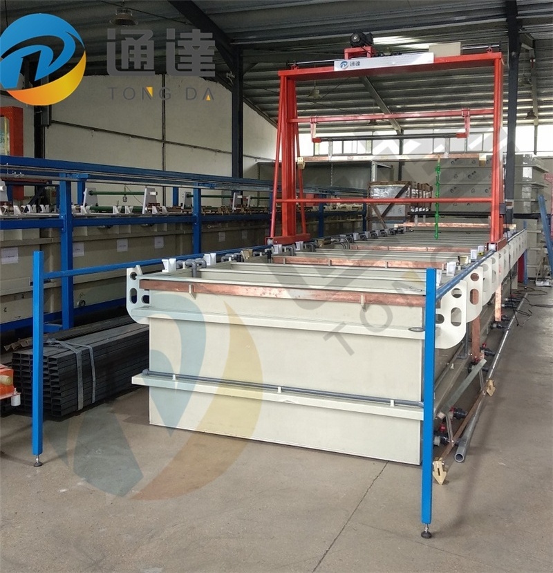 Aluminum anodizing dye electroplating line anodizing plant