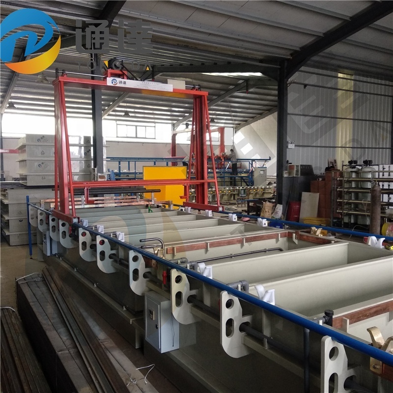 Aluminum anodizing dye electroplating line anodizing plant