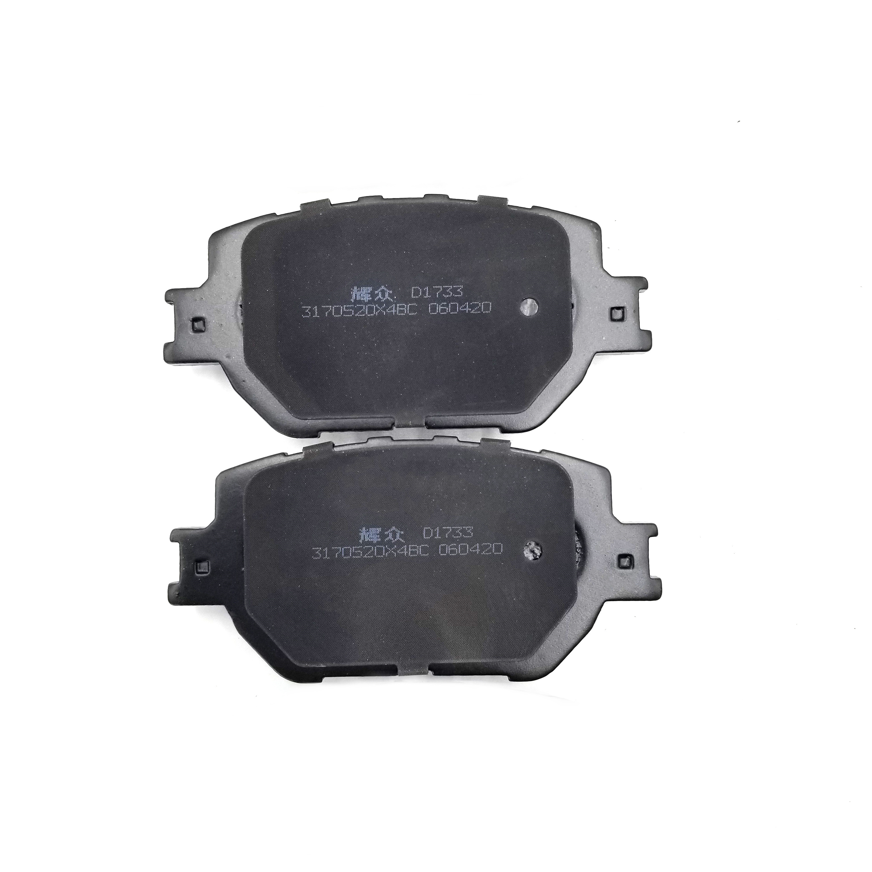 D2242 China Factory Price Car Parts Supplier Premium Ceramic Brake Pads for Toyota