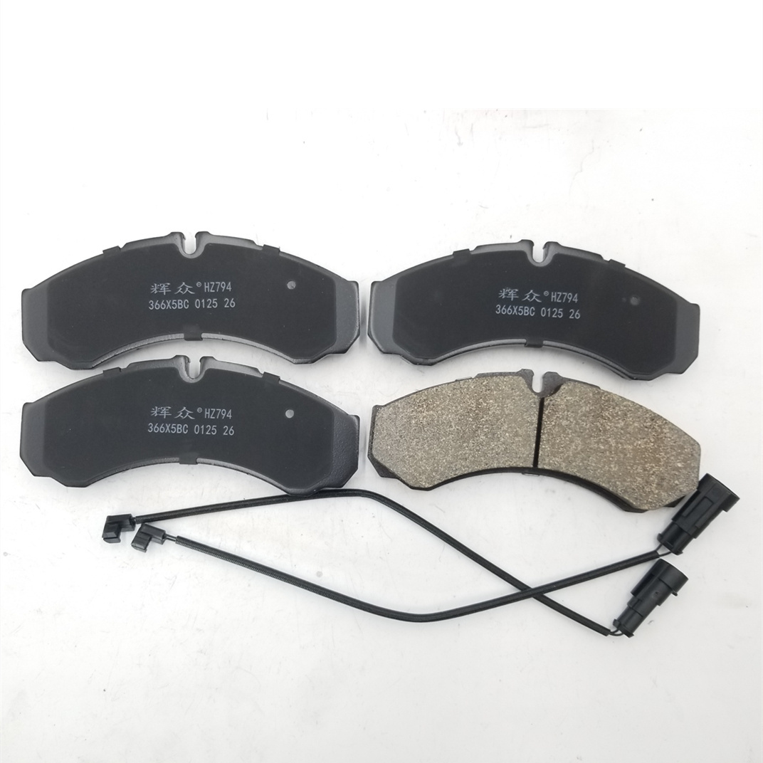 D1487 Ceramic Car Accessories Factory Price Auto Brake Pads in China