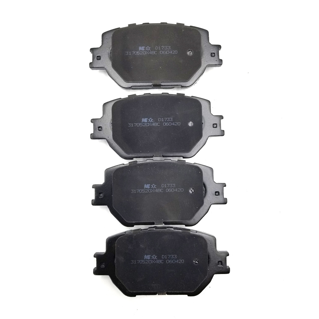 D2242 China Factory Price Car Parts Supplier Premium Ceramic Brake Pads for Toyota