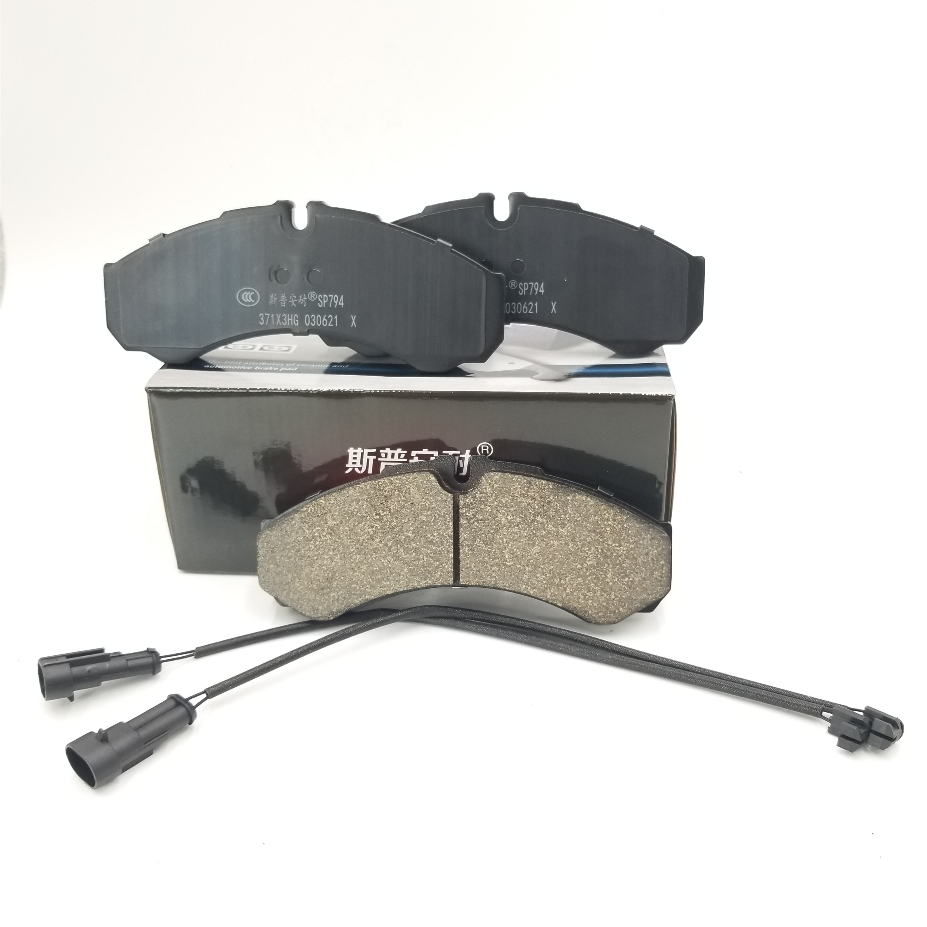 D1487 Ceramic Car Accessories Factory Price Auto Brake Pads in China