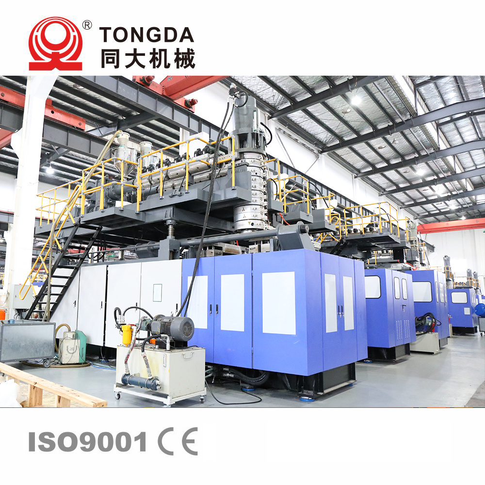 TONGDA TDB160D 50 55 gallon Blue Plastic Drum Extrusion Blowing Moulding Manufacturing