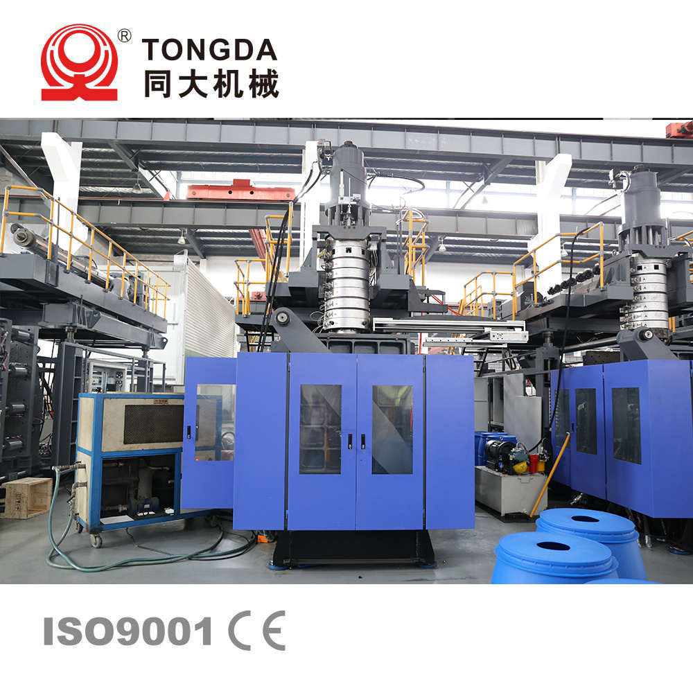 TONGDA TDB160D 50 55 gallon Blue Plastic Drum Extrusion Blowing Moulding Manufacturing