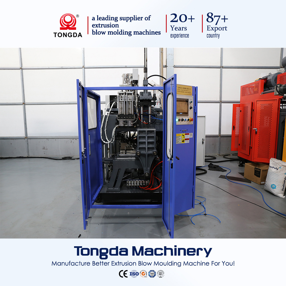 TONGDA HT2L Fully automatic making plastic hdpe plastic bottle blowing molding machine